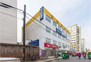 天津香奈儿奢侈品皮具养护